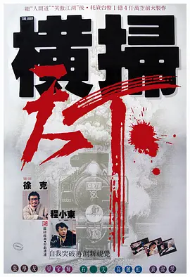 九九热精品在线