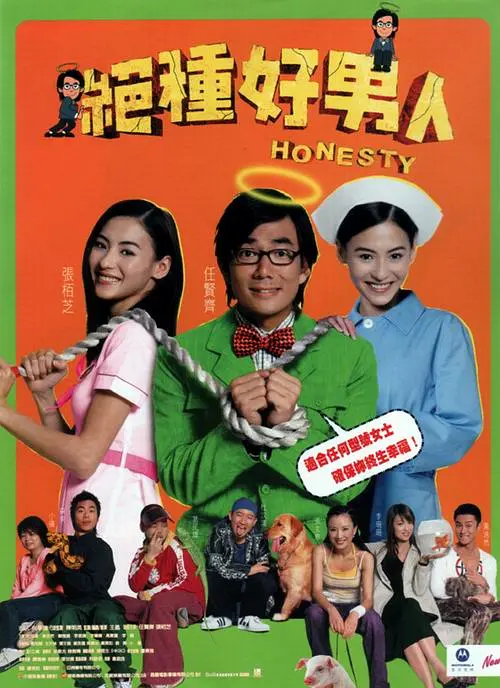 九九热精品在线